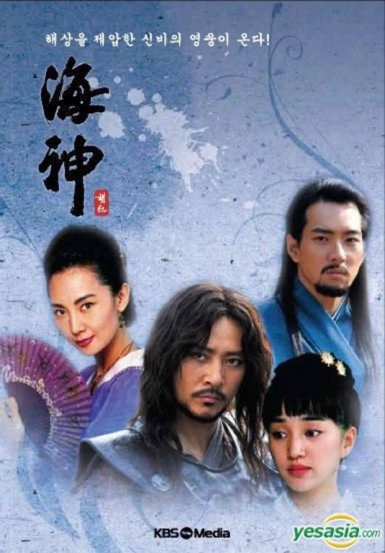 ناوی فیلم ٣