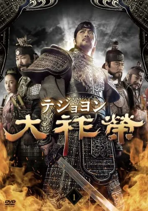 ناوی فیلم ٣